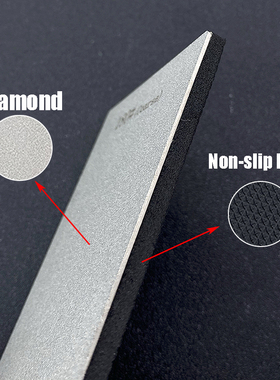 3000# Diamond Stone Professional Knife Sharpener Kitchen Too