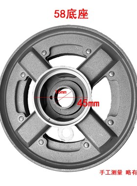 适合帅康燃气灶具配件Q-58-B7 51C E2-82C火盖分火器炉芯燃烧盘