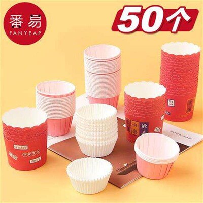 New Silicone Cupcake Mold Heart 6pcs Cake Muffin Mold Bakewa