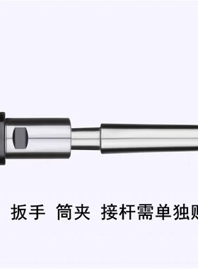 数控ER钻夹头 铣夹头B1 B18 JT-ER11 ER1 ER20 ER ER32UM