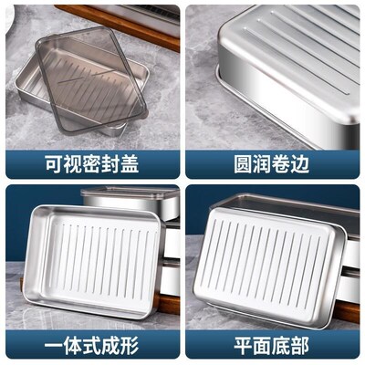 Stainless steel square tray crisper grill oil filter tray