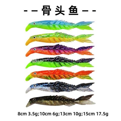 Soft Fishing Lures Dual-Color Realistic Reusable Soft Lures