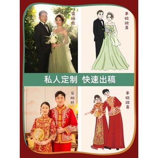 结婚迎宾牌定制出阁宴卡通人形立牌打印婚礼指引牌kt板海报订婚宴