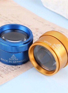 1PC Portable Pocket Electronics Magnifyier 30x36 Optical