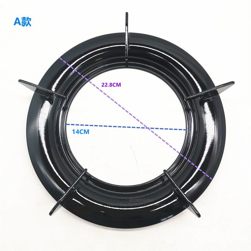 百得燃气台式灶具T 110 1102 1107 03B 02锅支架炉架配件