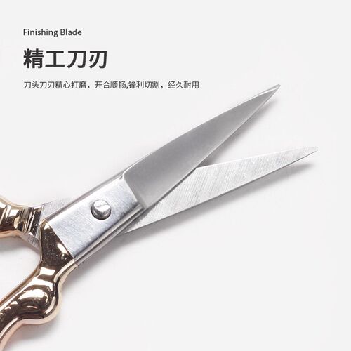 Crane-shaped Eyebrow Scissors Retro Small Scissors Head-to-h