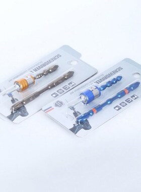 7XEA 3 Pieces Sturdy Double-head Wind Bit with Strong Magnet