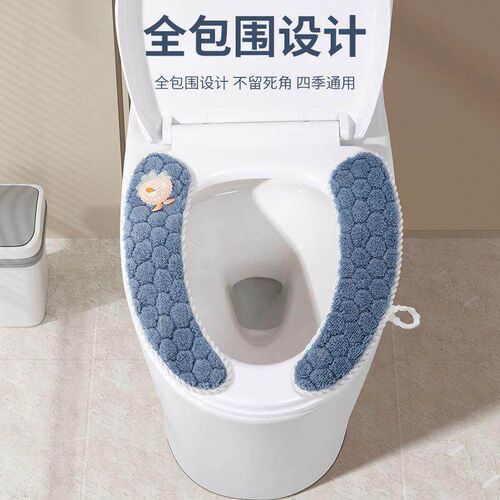 *Winter Thickened Flannel Toilet Seat Cover with Adhesive, W