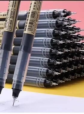 10Pcs High Quality Needle Type Gel Pen Straight Liquid Ballp