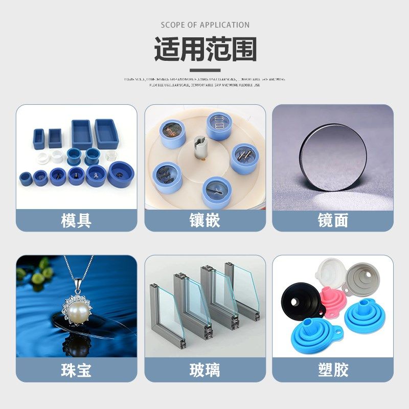 金相高效脱模剂EM0ml油性耐高温塑料橡胶防腐防锈镶嵌润滑剂,工业油品/胶粘/化学/实验室用品,脱模剂,淘宝优惠券,粉丝福利购,淘宝优惠卷