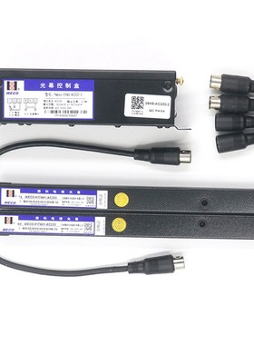 原装微科光幕WECO-9171-C220-F通用型电梯光幕95771 91771