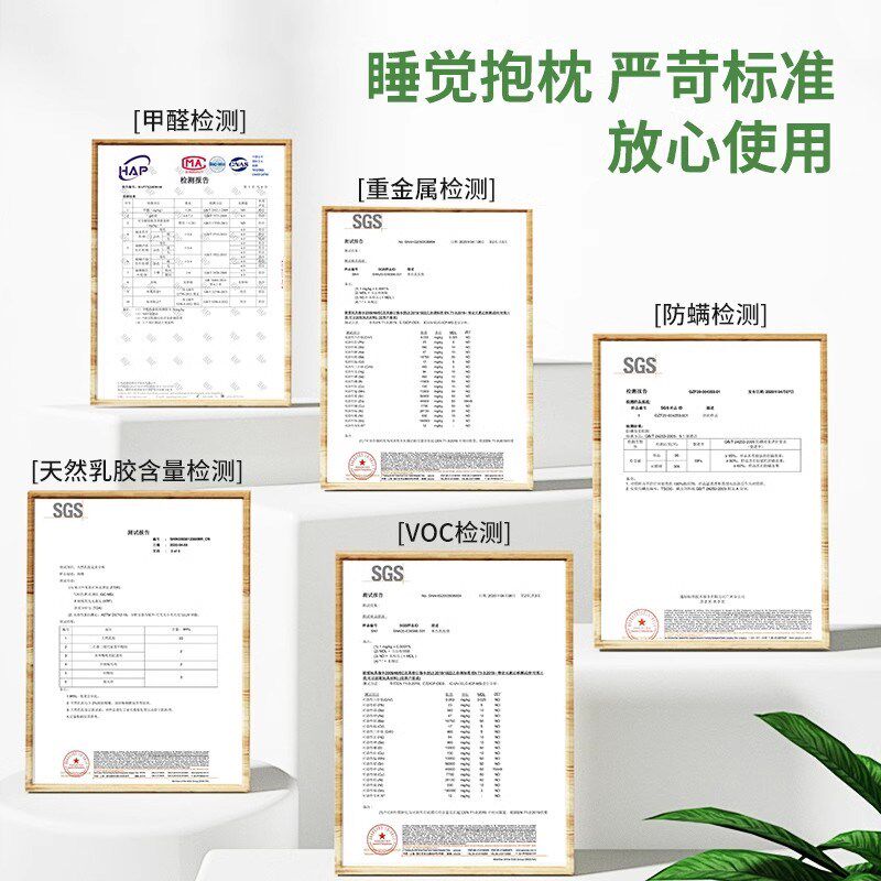 呆萌羊驼女生睡觉夹腿抱枕儿童侧睡床上乳胶抱枕安抚玩偶公仔,居家布艺,靠垫/抱枕,淘宝优惠券,粉丝福利购,淘宝优惠卷