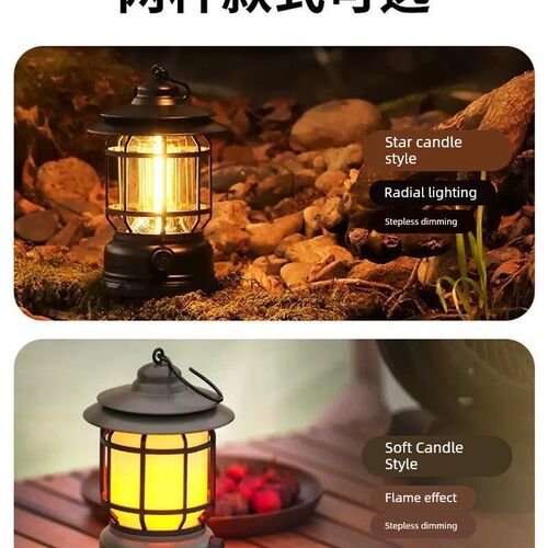 Camping light atmosphere lamp tent retro lantern hand lamp