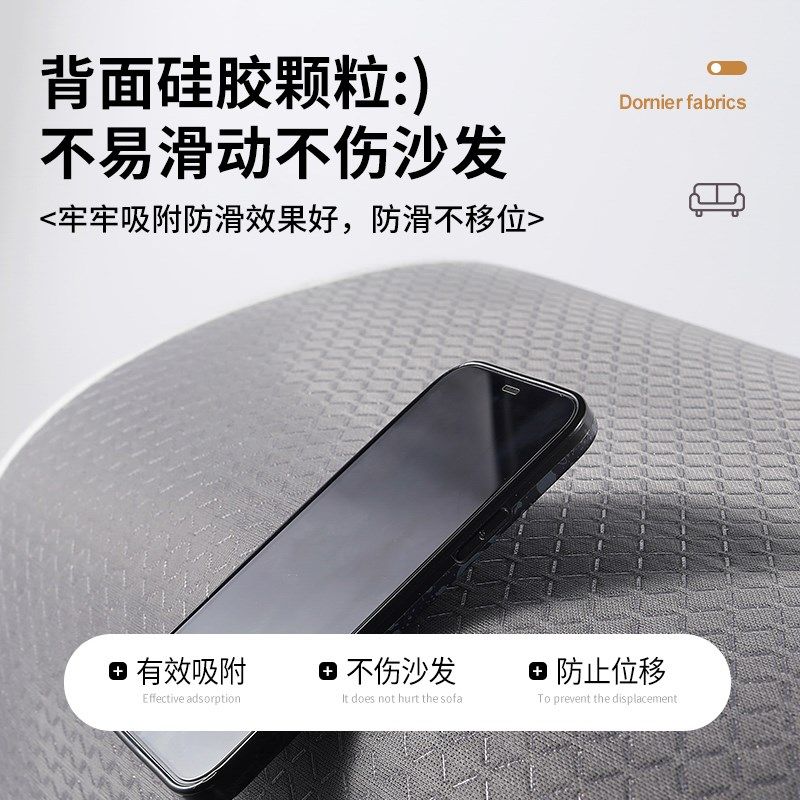 新款异形雪尼尔沙发垫四季通用小清新防滑坐垫沙发不规则盖布巾,居家布艺,沙发垫,淘宝优惠券,粉丝福利购,淘宝优惠卷