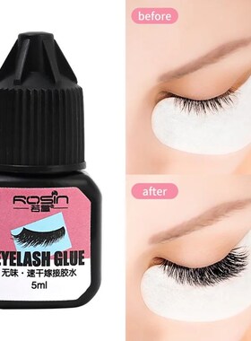 5ml Grafted Eyelashes Extension Glue Waterproof Long Lasting