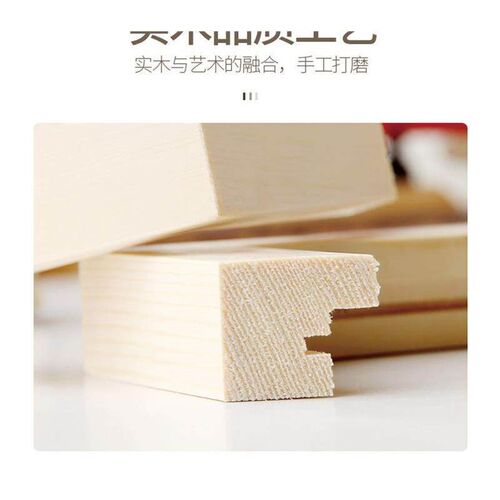 Photo picture frame A4 size inch 20x30x40 solid wood 相框