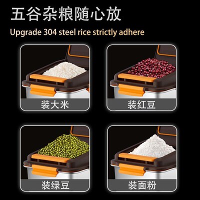Stainless Steel Rice Bucket Grain Storage Barrel 304 Thicken