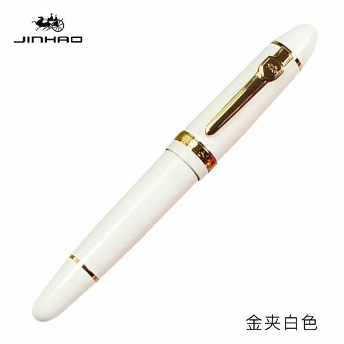 Jinhao Luxury 159 Fountain Pen High Quality Metal Inking Pen