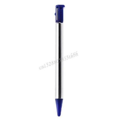 Short Adjustable Styluses Pens For 3DS for DS Extendable