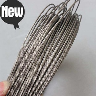 不锈钢耐磨钢丝绳15厘100米长紧线拉紧器绳晾衣绳粗细 柔软加固