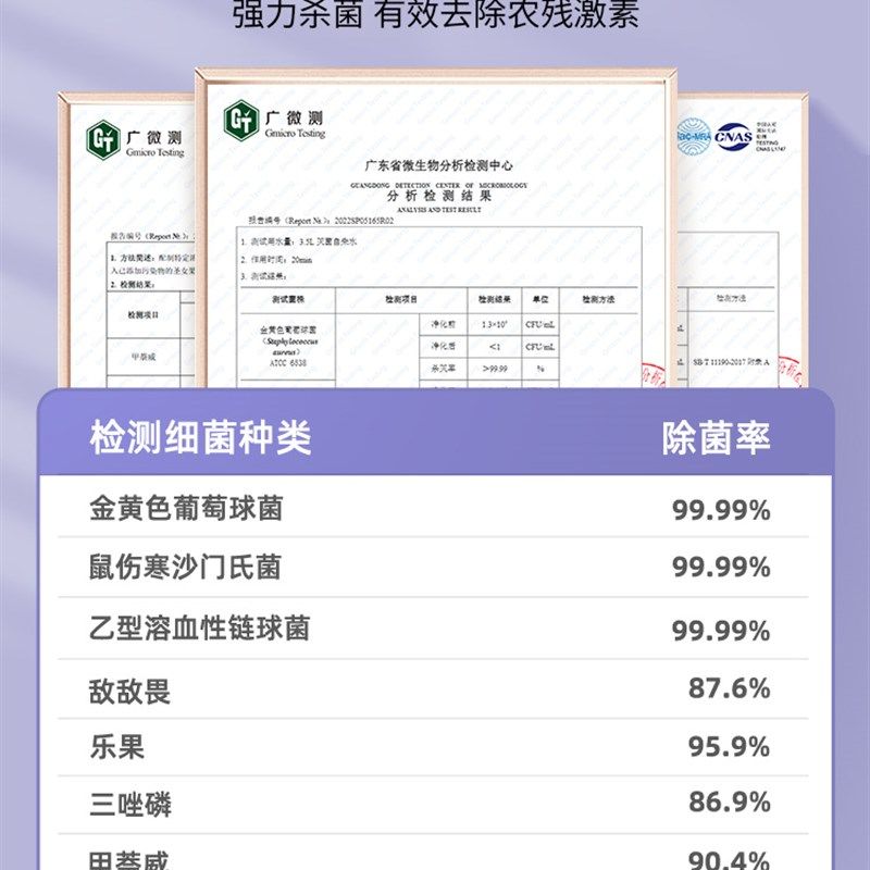 飞氧果蔬清洗机仓分类杀菌消毒除农残家用食材净化器无线洗菜机,厨房电器,果蔬消毒清洗机,淘宝优惠券,粉丝福利购,淘宝优惠卷