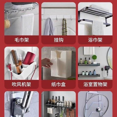 No-nail adhesive, strong glue, structural adhesive, wall mou