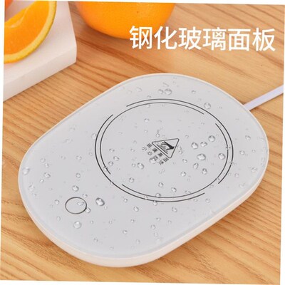 office smart cup warmer Electric heating desktop coaster 55C