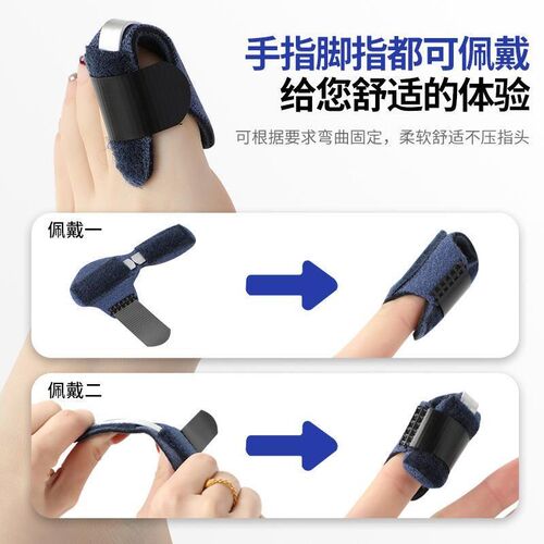 Toe Splint Straightener para rian?as e adultos Martelo Toe