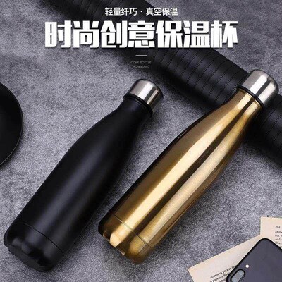 newStainless Steel Water Bottle Vacuum Travel Thermal cup 18
