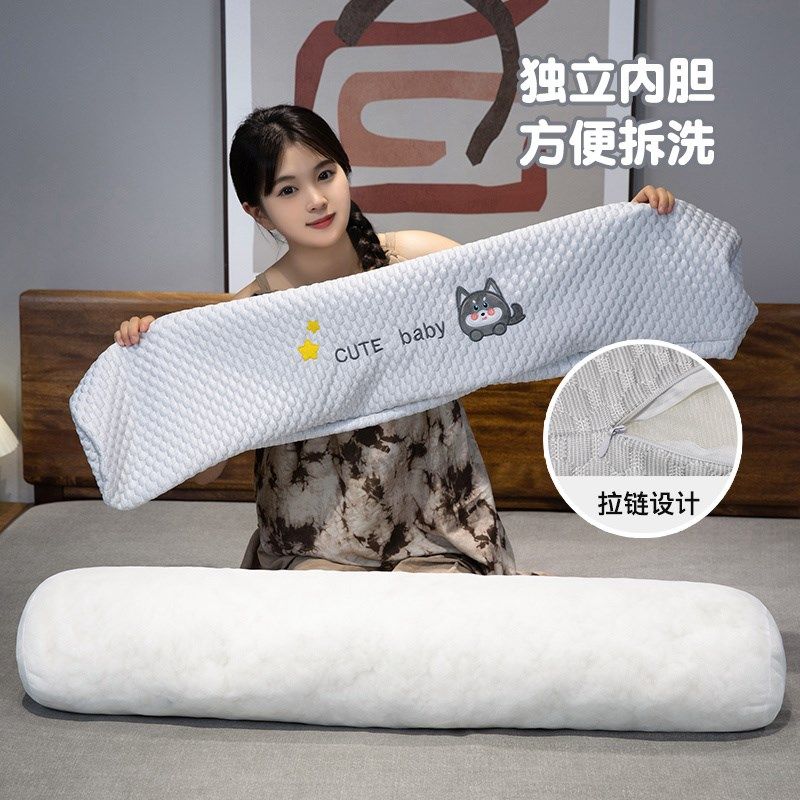 女生长条抱枕夏季冰豆豆床上夹腿男生宿舍侧睡靠枕圆柱孕妇垫腿枕,居家布艺,靠垫/抱枕,淘宝优惠券,粉丝福利购,淘宝优惠卷