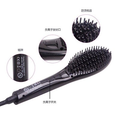Flat Iron Hair Straightener Brush Salon Comb 中长发直发器梳