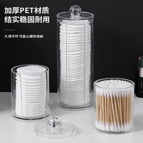 Cross-border Double-layer Round Cotton Swab Box, Makeup Remo