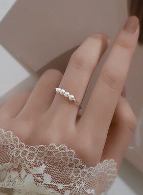 Pearl Ring Womens Niche Cold Style High-grade Vintage Ins F