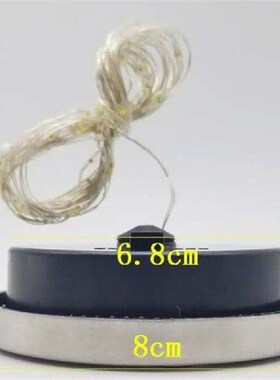 30 LEDs Solar Night Light Crack Ball Glass Jar Lid Wishing