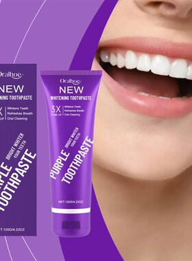 ORALHOE Purple Toothpaste for Daily Gentle Care, Stain and O