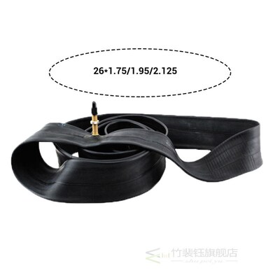 2 Pcs  Bike Inner Tube 26 X 1.75/1.95/2.125 Schrader Valve