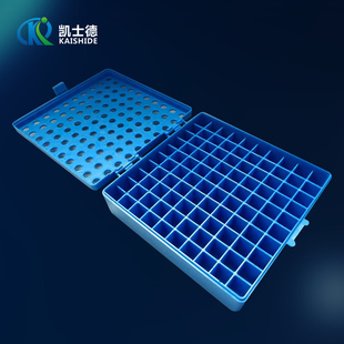 实验室色谱进样瓶快速洗涤小盒1.5/1.8/2ml样品瓶色谱分析自动进