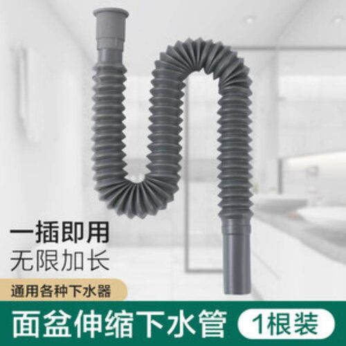Kitchen Sink Drain Pipe Fittings, Dishwashing Basin Drain As