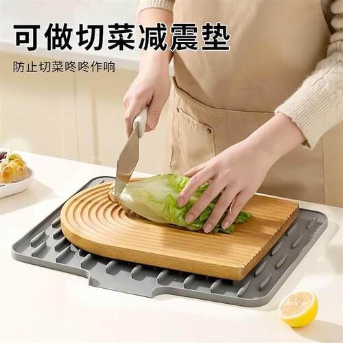 Silicone Drying Mat with Water Diversion for Kitchen, Fruit