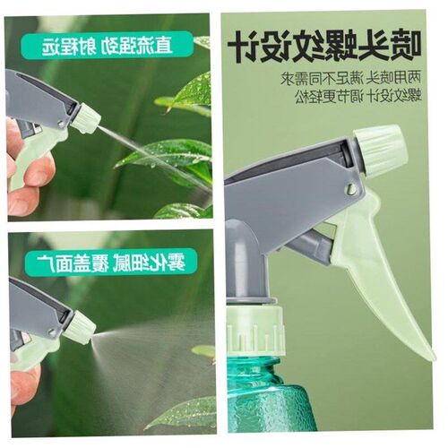 Plastic Bottle Spray Tool For HCair Salon Water Sprayer Hair