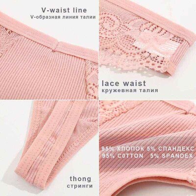 3PCS/Set Women Cotton G-string S-XL Lingerie Panties Thongs