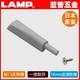 lmp蓝普 反弹器一按即开反弹器免拉手家用橱柜门IT5700 按压式