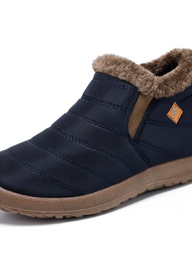Mens Winter 2025 Cotton Shoes Boots with Extra Thick Padding