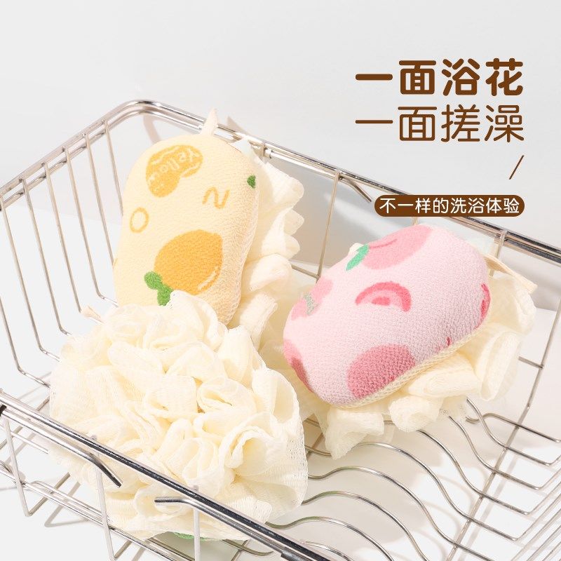 浴球浴花搓澡巾二合一两用不散可爱洗澡浴擦卡通搓澡起泡网沐浴球,家庭/个人清洁工具,沐浴球,淘宝优惠券,粉丝福利购,淘宝优惠卷