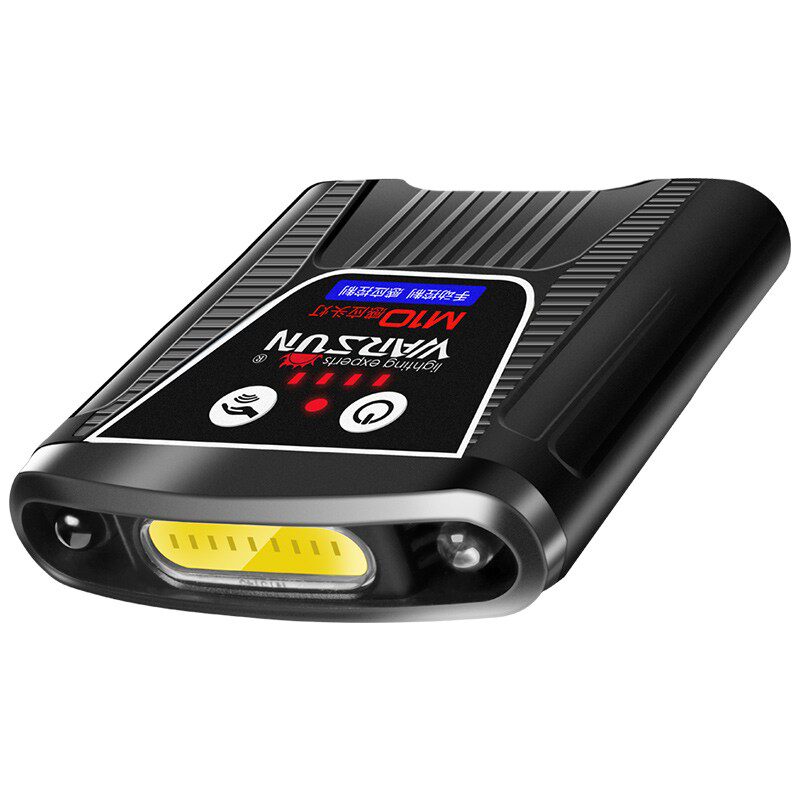 沃尔森夜钓头灯感应夹帽灯强光充电超亮长头戴式上饵帽檐钓鱼专用,户外/登山/野营/旅行用品,头灯,淘宝优惠券,粉丝福利购,淘宝优惠卷