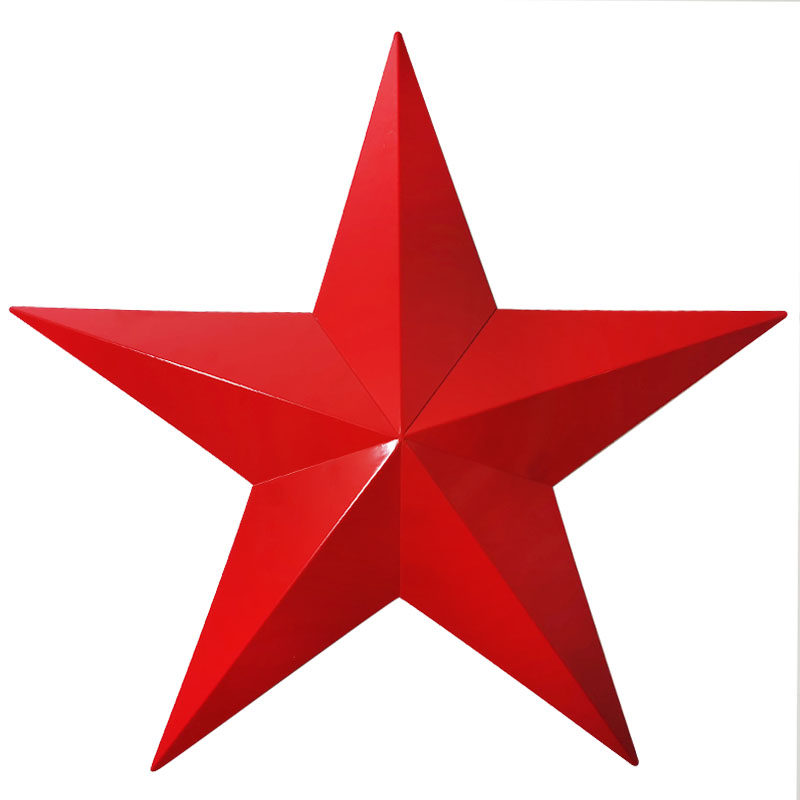 金属铁艺红色立体大五角星酒吧会议室墙面天花吊顶壁挂壁饰装饰品,家居饰品,壁饰,淘宝优惠券,粉丝福利购,淘宝优惠卷