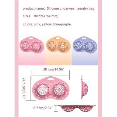 Bra Washing Bag Silicone Mesh Lingerie Bag Anti Deformation