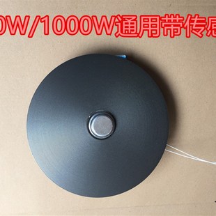 加厚电压力锅发热盘900W 1000W通用加热盘带温度传感器100K探头