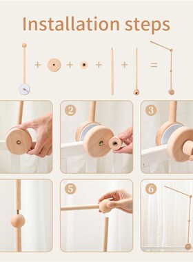 Bite Bites Wooden Bed Bell Baby Mobile Bracket Sock Rattle F