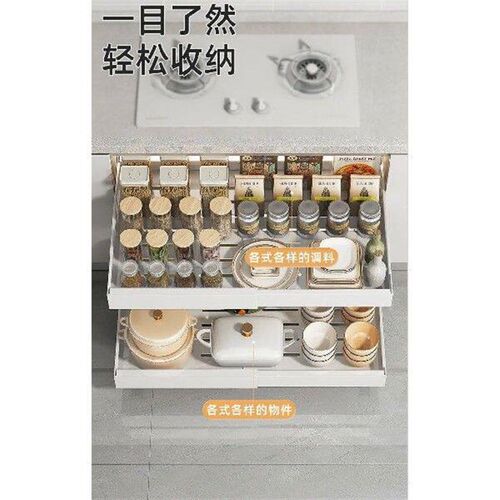 Kitchen Scalable Pull-out Storage Rack with Slide Rails